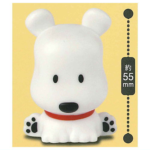 Tama & Friends Minnadeosuwari! Sofubi Mascot [5.Pochi]