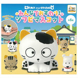 Tama & Friends Minnadeosuwari! Sofubi Mascot [All 5 type set(Full Complete)]