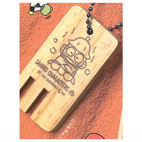 Sanrio Characters Sauna Wood Keychain [1.Hangyodon]