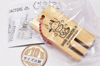 Sanrio Characters Sauna Wood Keychain [2.Pochacco]