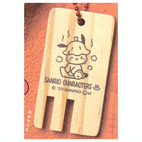 Sanrio Characters Sauna Wood Keychain [2.Pochacco]