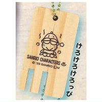 Sanrio Characters Sauna Wood Keychain [3.Kerokerokeroppi]