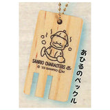 Sanrio Characters Sauna Wood Keychain [5.Pekkle]