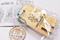 Sanrio Characters Sauna Wood Keychain [7.Cinnamoroll]