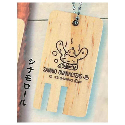 Sanrio Characters Sauna Wood Keychain [7.Cinnamoroll]