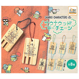 Sanrio Characters Sauna Wood Keychain [All 8 type set(Full Complete)]