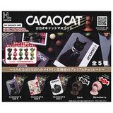 CACAOCAT mascot [All 5 type set(Full Complete)]