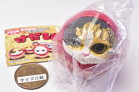 Kedaruma Part.1 [4.Mike chan]