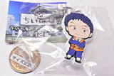 Patlabor chiipato rubber key chain Part.1 [2.Asuma]