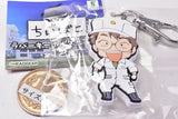 Patlabor chiipato rubber key chain Part.1 [4.Shige-san]