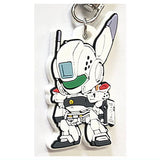 Patlabor chiipato rubber key chain Part.1 [5.ALPHONSE]