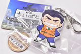 Patlabor chiipato rubber key chain Part.1 [6.Ohta]