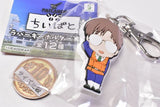 Patlabor chiipato rubber key chain Part.1 [10.Shinshi-san]