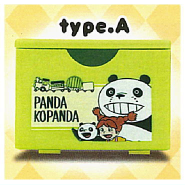 Panda Kopanda stacking chest [1.type.A]