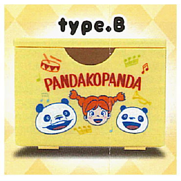 Panda Kopanda stacking chest [2.type.B]