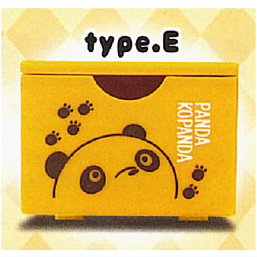 Panda Kopanda stacking chest [5.type.E]
