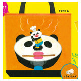Panda Spoon and Fry Panda tote bag with zipper [1.Type A]