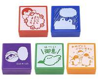 Koupen-chan ookii oyakudachi stamp [All 5 type set (Full Complete)]