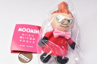 Moomin stuffed mascot [2.Little my]