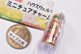 House Wellness Foods Series Miniature Charm [4.Ukon no chikara]