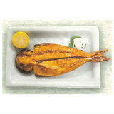 Japanese food collection Japanese fish [4.Hokkeno hiraki]