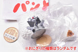 Pan Dorobo Figure Collection Part.4 Onigiri boya no Tabidachi [1.Onigiri boya (The type of onigiri is random)]