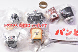 Pan Dorobo Figure Collection Part.4 Onigiri boya no Tabidachi [Normal 5 type set (Lucky item are NOT including)]