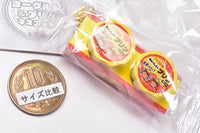 Contains 2 pieces! Yogurt & pudding mascot [4.Oishi pudding]