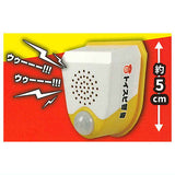 Really detected!? Notify by voice! Security sensor mascot [5.Yellow]