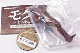 TAMA-KYU Mole The truth in the soil [1.Mole A]