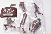 TAMA-KYU Mole The truth in the soil [All 5 type set(Full Complete)]