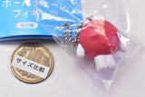 Furiirakun Onigiri Ball Chain Figure [2.Umeboshi]