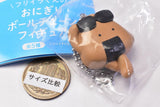 Furiirakun Onigiri Ball Chain Figure [3.Yaki Onigiri]