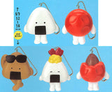 Furiirakun Onigiri Ball Chain Figure [All 5 type set(Full Complete)]