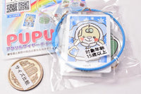 PUPU acrylic wire charm [1.Coat PUPU]