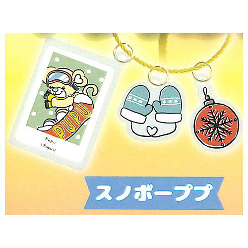 PUPU acrylic wire charm [2.Snowboard PUPU]