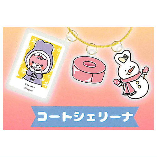 PUPU acrylic wire charm [6.Coat Shellina]