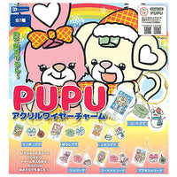 PUPU acrylic wire charm [All 7 type set(Full Complete)]