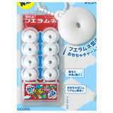 Fue Ramune miniature mascot [1.Fue Ramune]