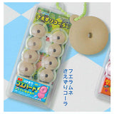 Fue Ramune miniature mascot [2.Fue Ramune saezuri cola]