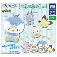 Pokemon Pokepiece Suyasuya Mascot Part2 [All 4 type set(Full Complete)]