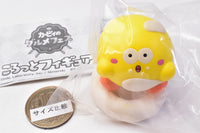 Kirby Gourmet Festival Korotto Figure [2.Keeby yellow]