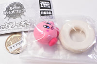 Kirby Gourmet Festival Korotto Figure [4.Kirakirame]