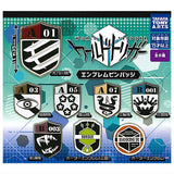 World Trigger Emblem Pin Badge [All 8 type set(Full Complete)]