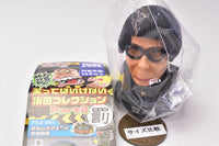 Downtown no Gaki no Tsukai ya Arahende! No Laughing Hamada Collection Part.2 [1.Omoshiro mask Hamada bust]