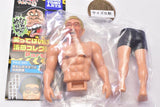 Downtown no Gaki no Tsukai ya Arahende! No Laughing Hamada Collection Part.2 [5.Rare: Omoshiro macho doll]