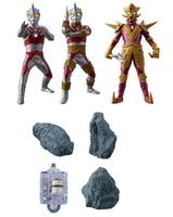 Ultimate Luminous Ultraman 18 [All 4 type set(Full Complete)]