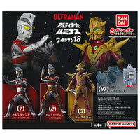 Ultimate Luminous Ultraman 18 [All 4 type set(Full Complete)]