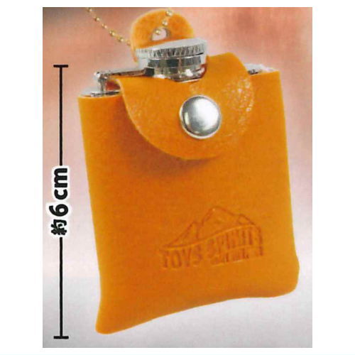 Die-cast! Hip flask mascot with case [2.Camel]