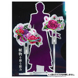 Ability awakening acrylic stand [3.Ability to manipulate plants]